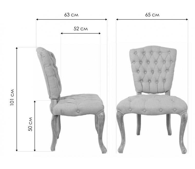 Стул Gamila CF-1919-V violet