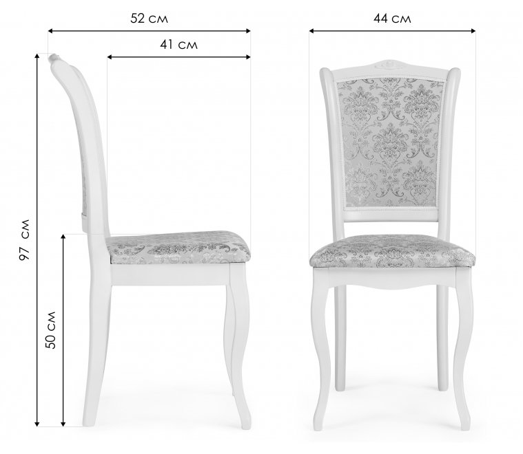 Стул Луиджи бежевый