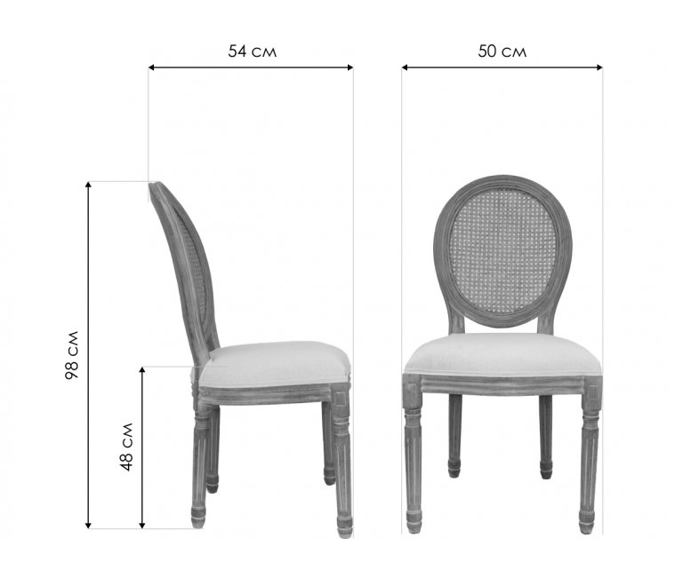 Стул Memos ver.2 бежевый