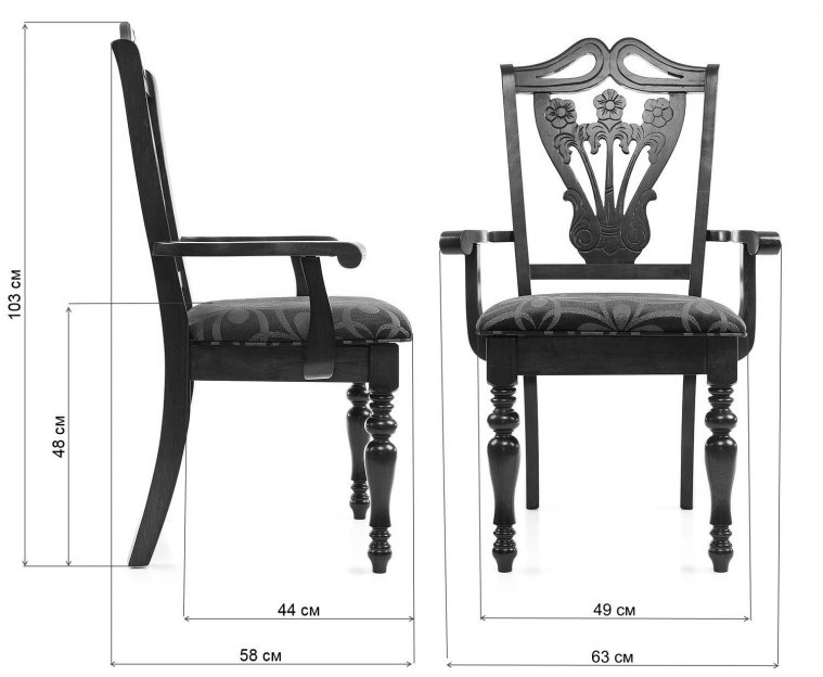Кресло Mengen cappuccino