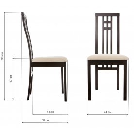 Стул Oslo орех