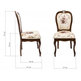 Стул Prinsvang tobacco