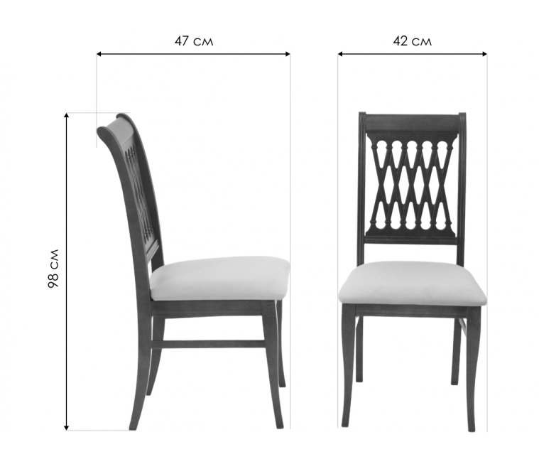 Деревянный стул Рич слоновая кость