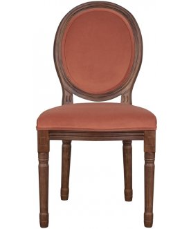 Стул Volker Leg Red