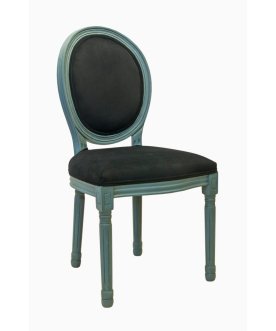 Стул Volker Old Navy