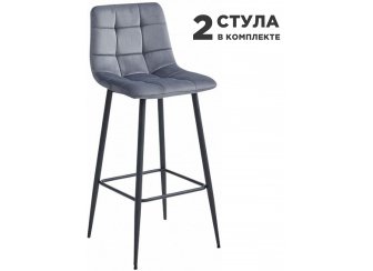 Комплект барных стульев Fusion