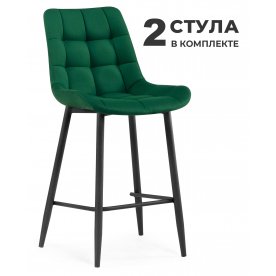 Комплект Алст 2 шт