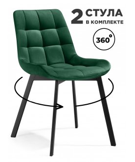 Комплект стульев Форт 360