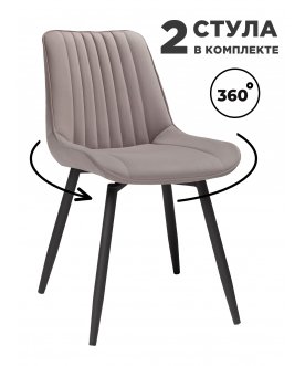 Деревянный стул Седа 360 латте (hl 70) / черный