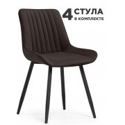 коричневый (hl 73)