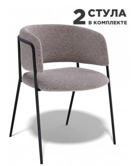 Комплект стульев KENNER 303SD