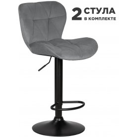 Комплект стульев Barny Black