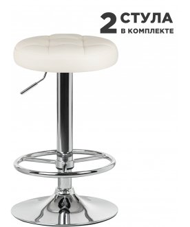 Комплект стульев Bruno кремовый