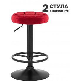 Комплект стульев Bruno