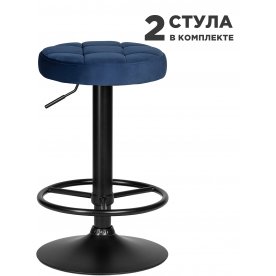 Комплект стульев Bruno