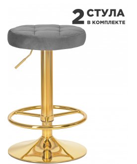 Комплект стульев Bruno