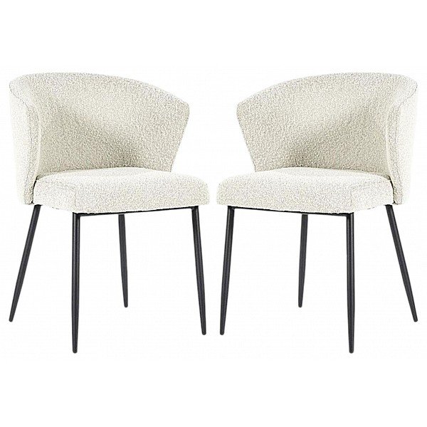 Комплект стульев Cadence Serene бежевый