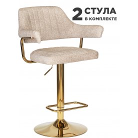 Комплект стульев Charly