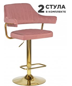 Комплект стульев Charly Gold