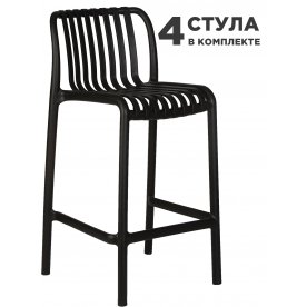 Комплект стульев Chloe Bar