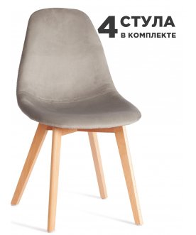 Комплект стульев Cindy Soft mod. c1021f1-1 4 шт.