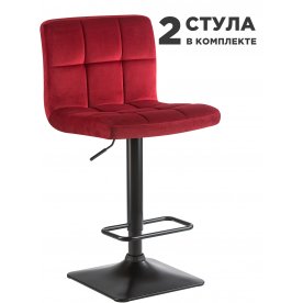 Комплект стульев Dominic