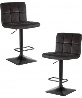 Комплект стульев Dominic