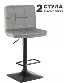 Комплект стульев Dominic серый