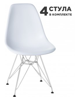 Комплект стульев DSR