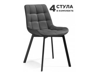 Комплект стульев Форт 4 шт