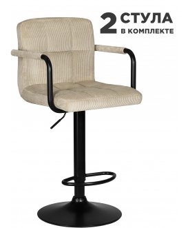 Комплект стульев Kruger Arm Black