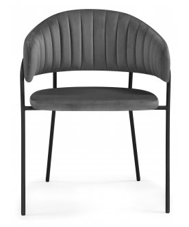 Комплект стульев Лукас 2 шт