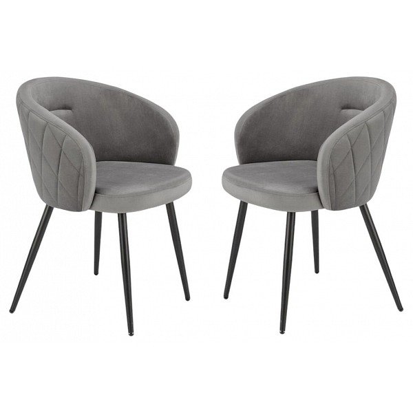 Комплект стульев Luminary серый