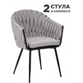 Комплект стульев Matilda