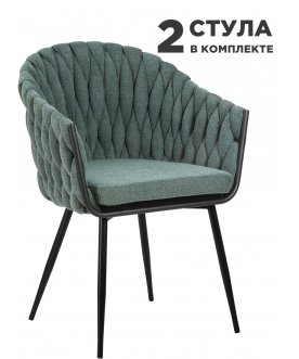 Комплект стульев Matilda зеленый