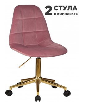 Комплект стульев Monty Gold