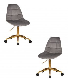 Комплект стульев Monty Gold