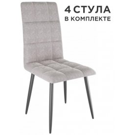 Комплект стульев Турин 2