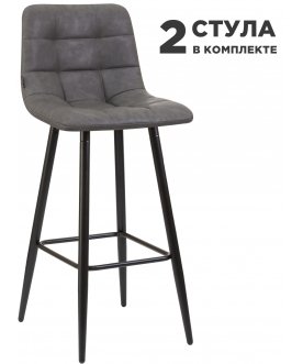 Комплект стульев Nicole