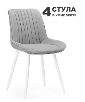 Комплект стульев Онда 4 шт светло-серый (hl 63) / белый