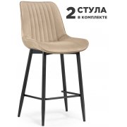 бежевый (hl 67)