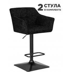 Комплект стульев Ralf