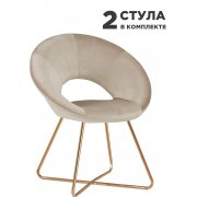 бежевый / золотой