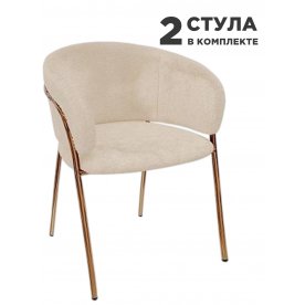 Комплект стульев Serene Enchantment ( 2 шт.)