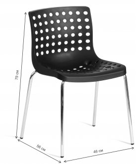 Комплект стульев Skalberg (mod. C-084-A)