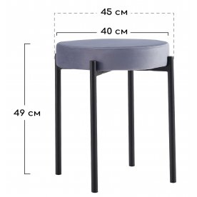 Комплект стульев Bug