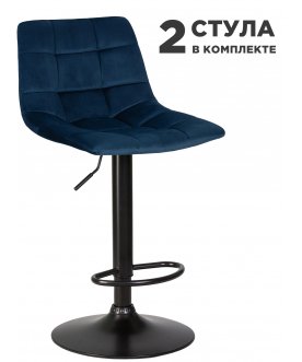 Комплект стульев Tailor