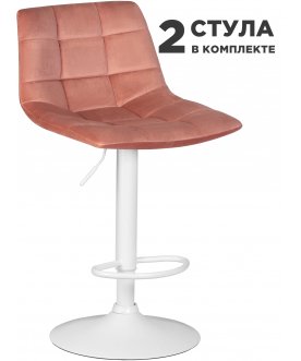 Комплект стульев Tailor White пудрово-розовый