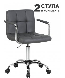 Комплект стульев Terry