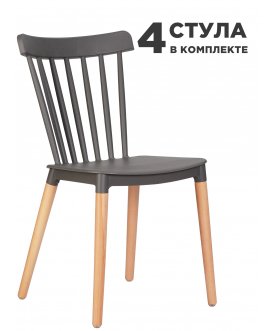 Комплект стульев Theo